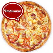 Domashnaya-new