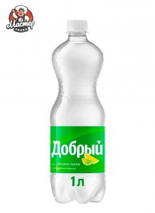 Sprayt-Dobryiy-218x300