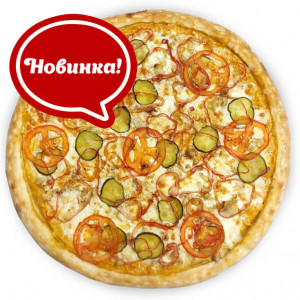 Burger-pizza-new